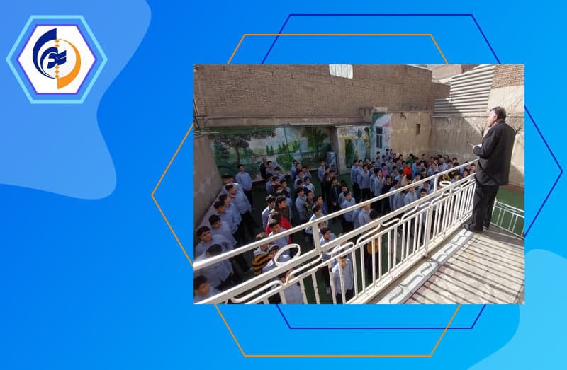 متوسطه دوره اول غیردولتی پسرانه تدبیر 